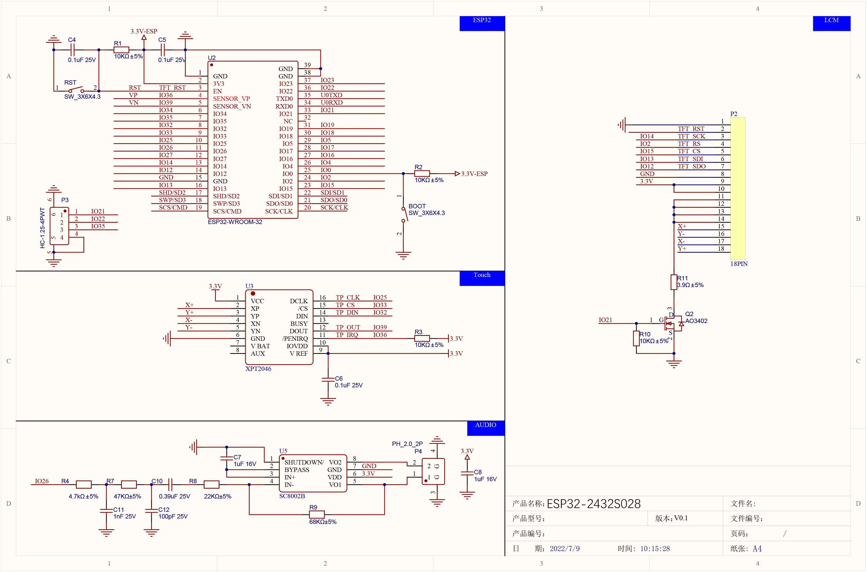 RCmall 2,8 ''ES32 Модуль ЖК-ди – обзор и цена Home Automation Arduino